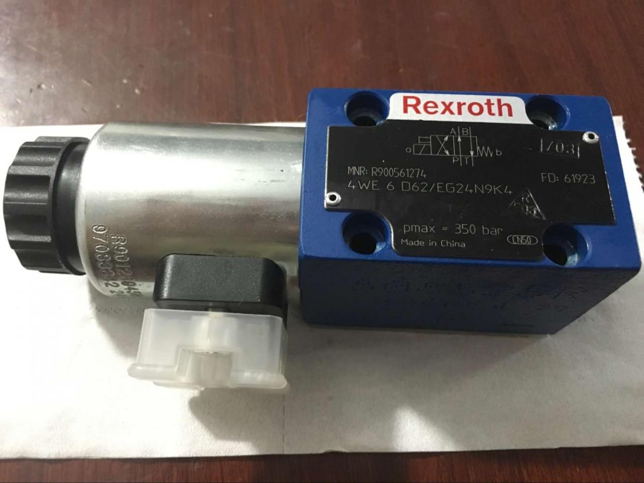 آلة قص شعاع التأرجح الهيدروليكي بطول 2.5 متر