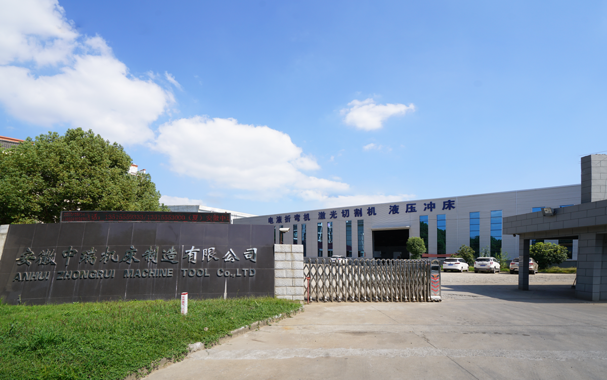 200t 300t القياسية الصناعية الصحافة الفرامل باستخدام الحاسب الآلي آلة الفرامل الصحافة الهيدروليكية