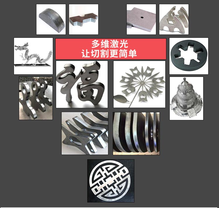 China Iron Laser Cutting Machine Price 4000W Metal Sheet Fiber Laser Cutting Machine الصين آلة قطع الحديد بالليزر سعر 4000W الصفائح المعدنية آلة قطع الألياف بالليزر