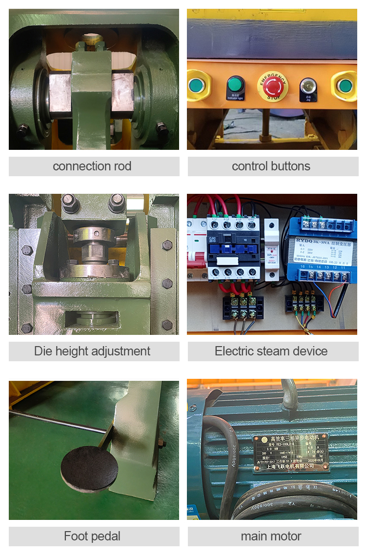 Deepthroat 16 Tons Punch Mechanical Punching Machine For Sheet Metal آلة تثقيب ميكانيكية Deepthroat 16 طنًا للصفائح المعدنية