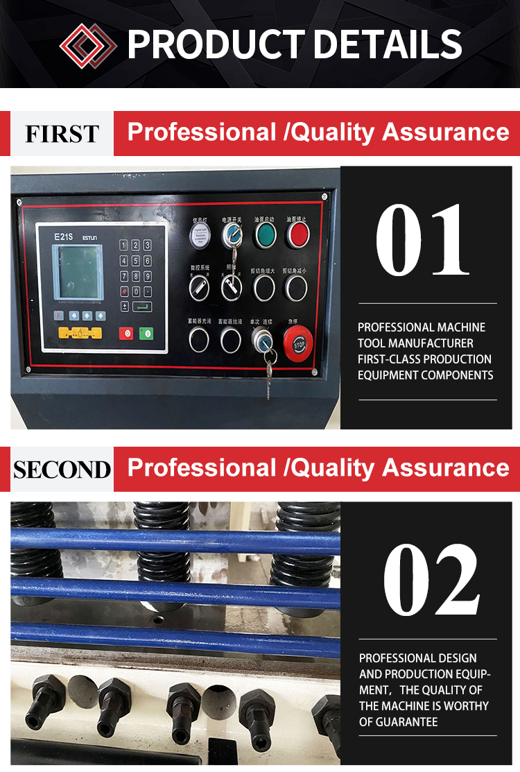 E21 8 * 2500 هيدروليكي باستخدام الحاسب الآلي المقصلة آلة قص ألواح الصلب قطع الصفائح المعدنية