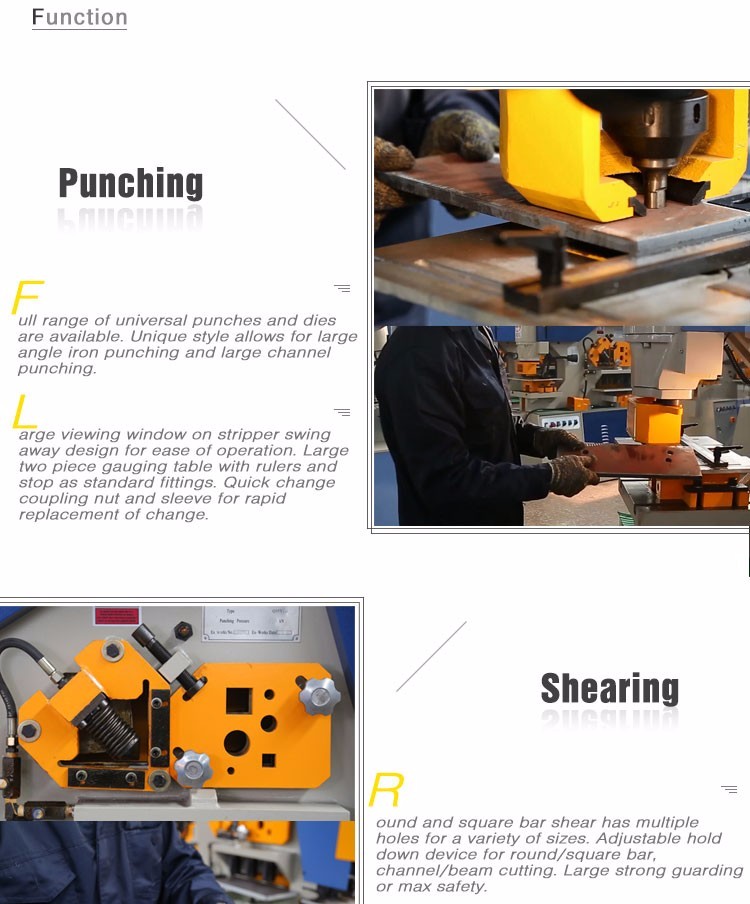 Q35y سلسلة متعددة الوظائف الهيدروليكية عامل الحديد آلة القص واللكم