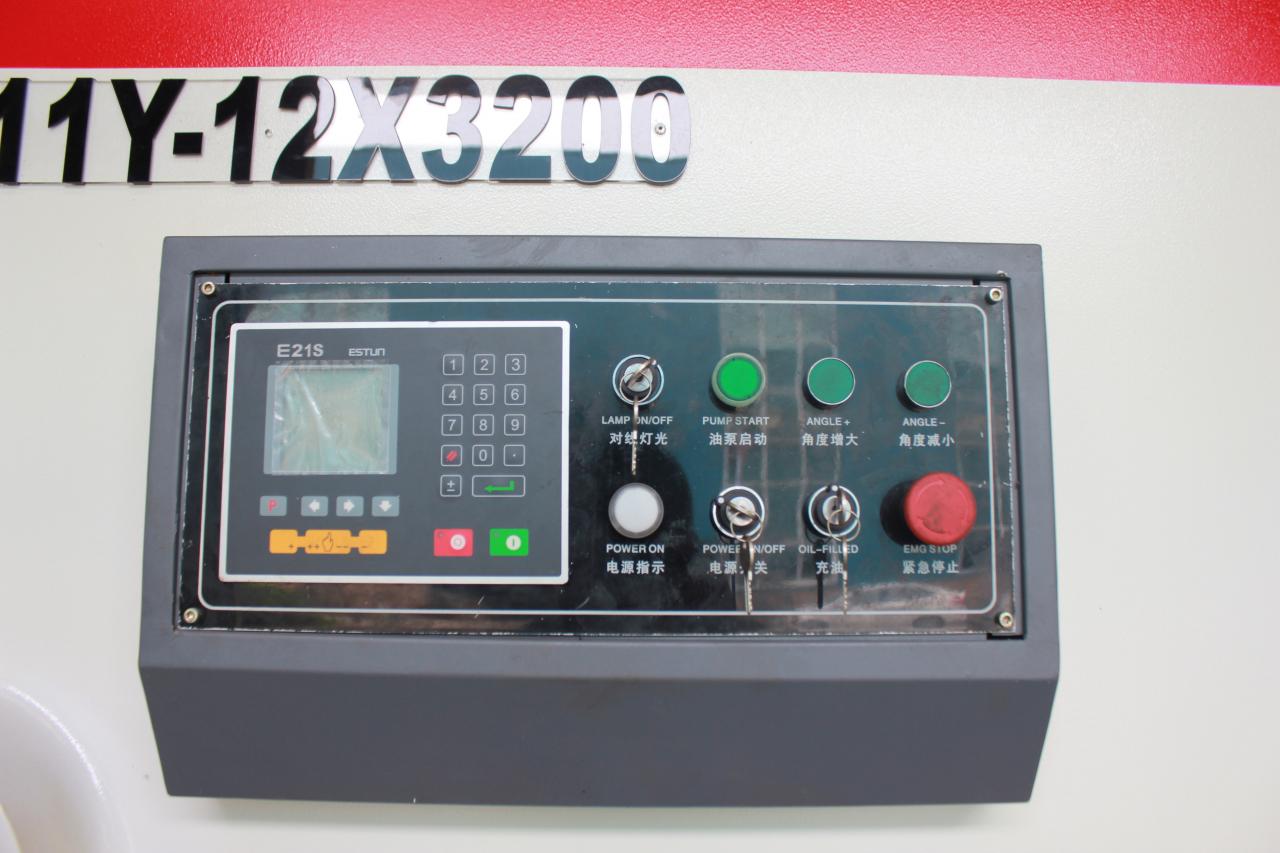 Qc11y Metal Plate Hydraulic Guillotine Shearing Machine For Sale Qc11y آلة قص الألواح المعدنية الهيدروليكية للبيع