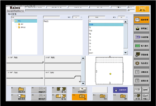 Steel Sheet Aluminum Bending Hydraulic Press Brake Machine صفائح الألومنيوم الانحناء الهيدروليكية الصحافة آلة الفرامل